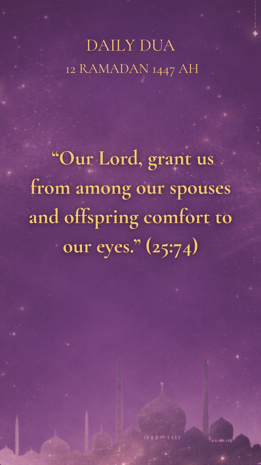 12 RAMADAN 1447 AH DAILY DUA