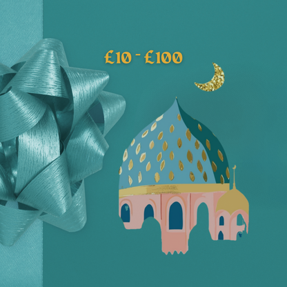 Ramadan Kareem gift cards - full range of gift cards from £10 to £100

